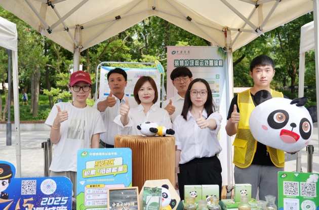 可感、可知、可參與的上海城管新體驗(yàn) | 中器集團(tuán)董事長(zhǎng)張學(xué)旺受邀參加7.15主場(chǎng)發(fā)布儀式